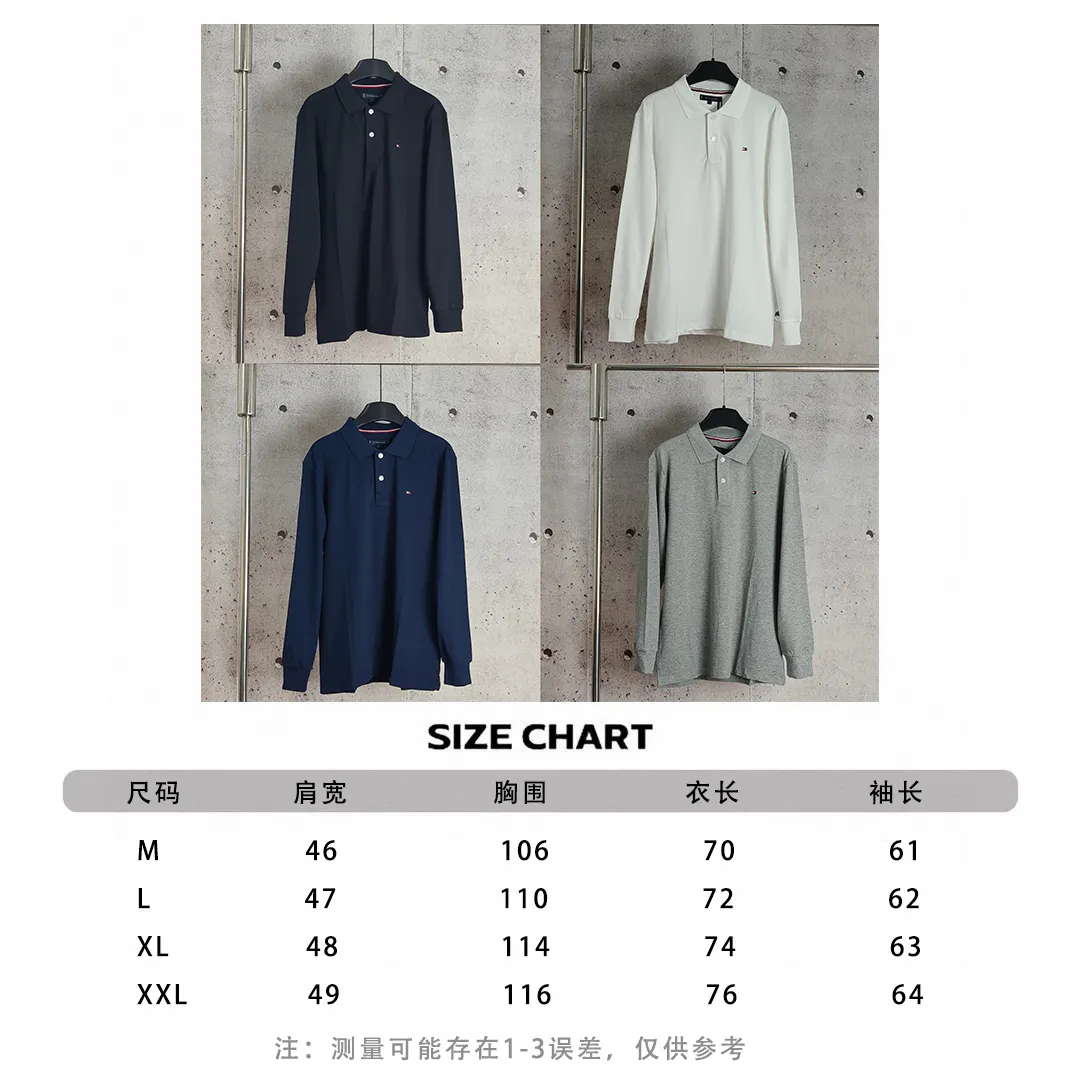 Size chart P200